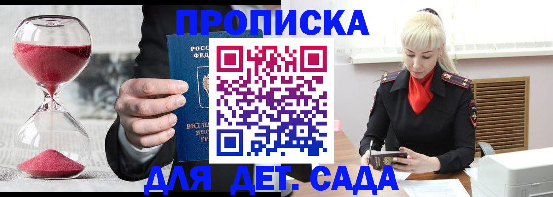 форма 3 в Марий Эл